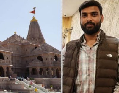 राम मंदिर चढ़ावा केस में नया मोड़, आरोपी को 24 घंटे की रिमांड