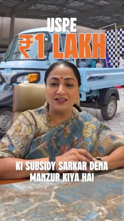 दिल्ली EV Policy 2026: नई नीति से इलेक्ट्रिक वाहनों को मिलेगा बढ़ावा, चार्जिंग नेटवर्क भी होगा मजबूत