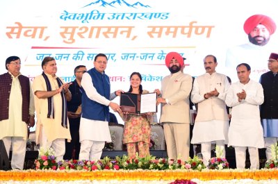 ‘सेवा पखवाड़ा’ में उमड़ा जनसैलाब, 20 हजार लोगों की मौजूदगी में 3,500 से अधिक लाभार्थियों को मिला योजनाओं का लाभ