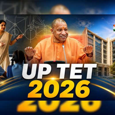 यूपीटीईटी-2026 शांतिपूर्वक संपन्न,  88.77% अभ्यर्थियों ने दी परीक्षा
