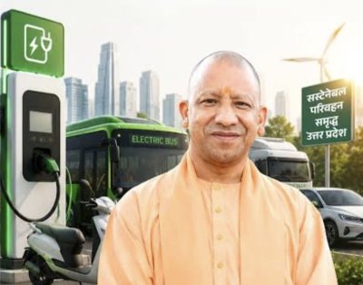 इलेक्ट्रिक वाहनों के लिए योगी सरकार ने दी 210 करोड़ रुपये की सब्सिडी, 43 हजार से अधिक लोगों को मिला लाभ