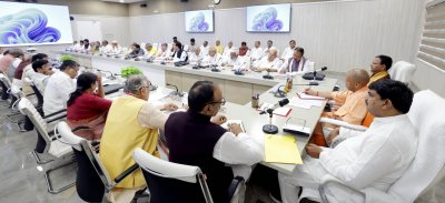 योगी कैबिनेट की बैठक में डेटा सेंटर नीति-2026 को मंजूरी