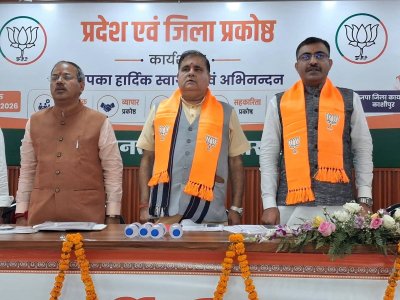भाजपा की चुनावों में प्रकोष्ठों के 10 हजार से अधिक कार्यकर्ता उतारने की तैयारी!