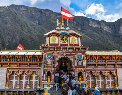 बीकेटीसी में अनुशासनहीनता पर बड़ी कार्रवाई: अध्यक्ष कार्यालय के व्यक्तिगत सहायक प्रमोद नौटियाल निलंबित, जांच समिति गठित
