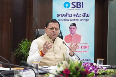 उत्तराखंड: कम ऋण-जमा अनुपात वाले जिलों में लगेंगे विशेष शिविर, सीएम धामी ने बैंकों को दिए सख्त निर्देश