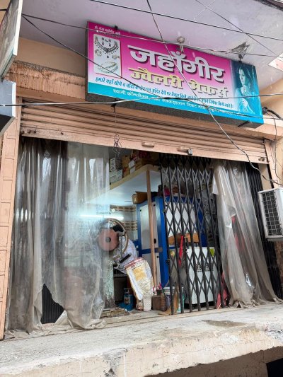 फर्जी हॉलमार्किंग पर BIS का शिकंजा, हरिद्वार में दो ज्वेलर्स पर छापा