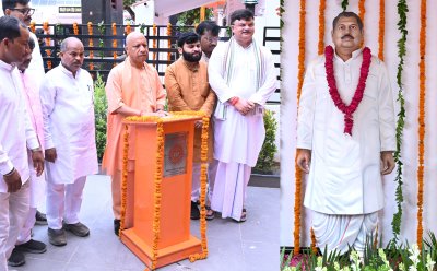 यूपी न्यूज़ : मुख्यमंत्री ने पूर्व मंत्री मुन्ना सिंह चौहान की प्रतिमा का किया अनावरण