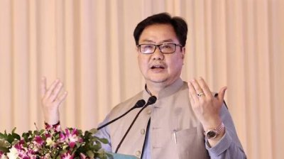 देहरादून में 11 जुलाई से शुरू होगा पांच दिवसीय ‘लोक संवर्धन पर्व’, केंद्रीय मंत्री किरेन रिजिजू करेंगे उद्घाटन