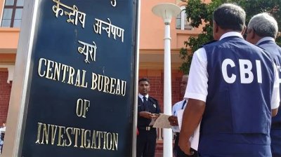 LUCC चिटफंड घोटाला: CBI ने 18 आरोपियों के खिलाफ दाखिल की चार्जशीट