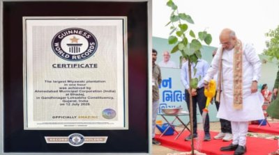 Gandhinagar Sets Guinness World Record with Massive Miyawaki Plantation Drive