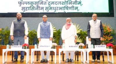 Shivraj Singh Chouhan Unveils \'Vriksh Mitra Abhiyan\' to Boost India\'s Green Mission