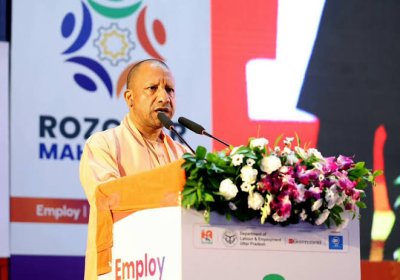 विश्व युवा कौशल दिवस पर बुधवार को लखनऊ में सजेगा कौशल, रोजगार और नवाचार का महाकुंभ
