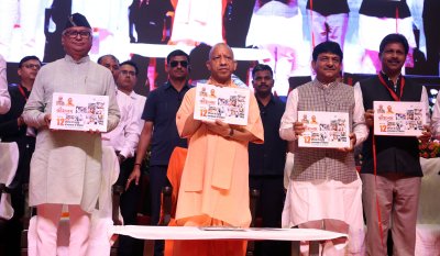 योगी सरकार में कौशल विकास को लगे डिजिटल पंख, ‘कौशल सेतु’ और ‘कौशल सारथी’ पोर्टल का उद्घाटन