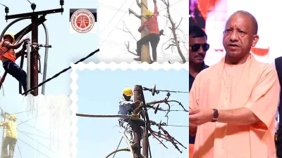 रिकॉर्ड बिजली आपूर्ति से चमका उत्तर प्रदेश, कई अग्रणी राज्यों को पीछे छोड़ा