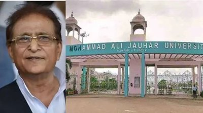 यूपी की बड़ी खबर! जौहर विश्वविद्यालय पर चलेगा बुलडोजर