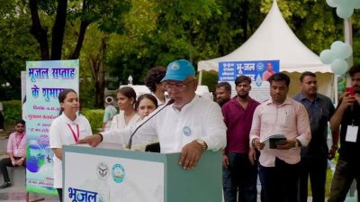 ‘भूजल सप्ताह-2026’ के जरिए जल संरक्षण को जनांदोलन बना रही योगी सरकार