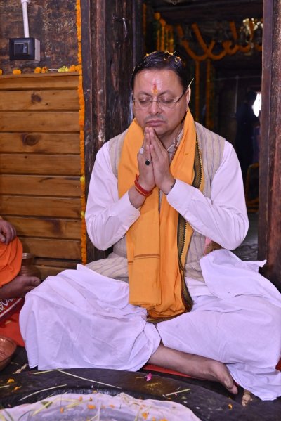 Uttarakhand : मुख्यमंत्री धामी ने वृद्ध जागेश्वर में की पूजा-अर्चना, प्रदेश की सुख-समृद्धि और जनकल्याण की कामना