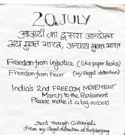 Sonam Wangchuk Urges Massive Parliament March as Hunger Strike Continues