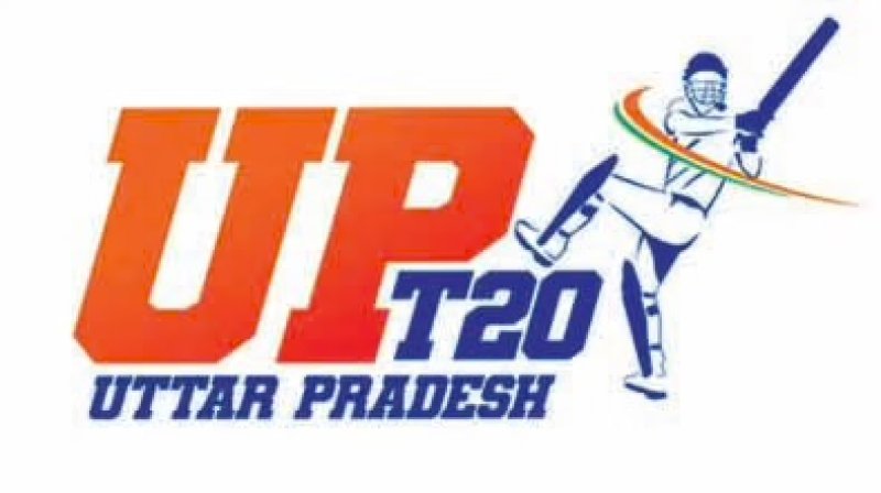 यूपी टी-20 लीगः लखनऊ के इकाना स्टेडियम में लॉन्च हुआ सीजन-4 के उद्घाटन समारोह का टिकट