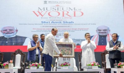 Amit Shah Unveils Museum of Word to Celebrate India’s Linguistic Legacy