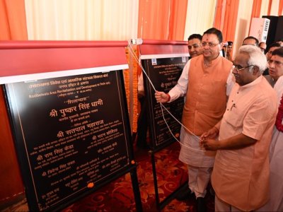 हरिद्वार गंगा कॉरिडोर के तहत बदल जाएगी धर्मनगरी की तस्वीर, जानिए चार बड़ी परियोजनाओं की खासियत