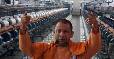 भारत टेक्स 2026: टेक्सटाइल निवेश के प्रमुख गंतव्य के रूप में उभरा उत्तर प्रदेश