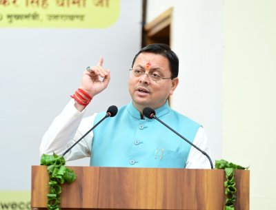 मुख्यमंत्री एकल महिला स्वरोजगार योजना के दूसरे चरण की शुरुआत, 488 महिलाओं को 2.76 करोड़ रुपये की सहायता राशि जारी