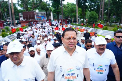 कारगिल विजय दिवस: मुख्यमंत्री धामी ने ‘रन फॉर कारगिल हीरोज’ मैराथन को दिखाई हरी झंडी