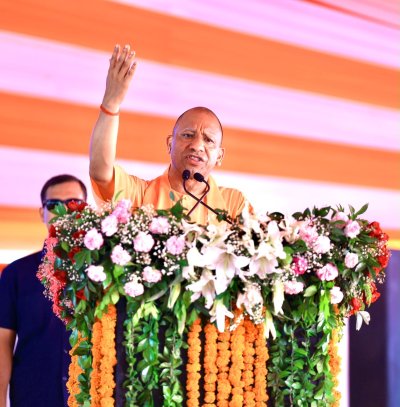 पेपर लीक वाले नकल माफिया मिट्टी में मिला दिए जाएंगे: सीएम योगी