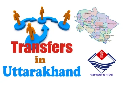 उत्तराखंड ब्यूरोक्रेसी में बड़ा फेरबदल, 11 वरिष्ठ अधिकारियों के दायित्व बदले