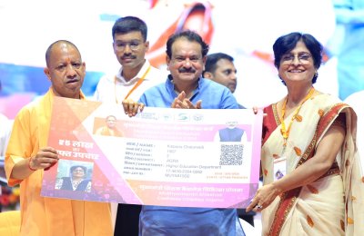 स्वास्थ्य व सामाजिक सुरक्षा मिलने पर खिले शिक्षकों के चेहरे, मुख्यमंत्री योगी का जताया विशेष आभार
