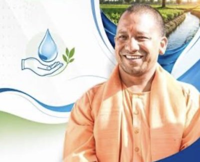 योगी सरकार में जल संरक्षण बना जन आंदोलन, यूपी ने हासिल किया संयुक्त राष्ट्र का छठवां सतत विकास लक्ष्य