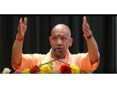 योगी सरकार पशुओं के लिए बनाएगी अत्याधुनिक सुविधाओं से लैस अस्पताल