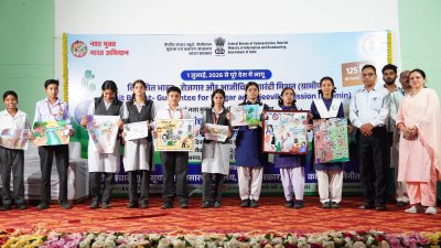 कालाढूंगी में केंद्रीय संचार ब्यूरो का दो दिवसीय आउटरीच कार्यक्रम संपन्न, ‘पुनर्वास की आस’ नाटक से दिया नशा मुक्ति का संदेश