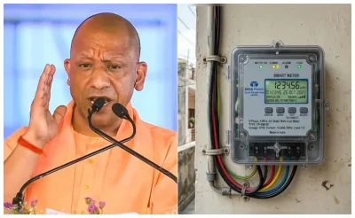 योगी सरकार ने स्मार्ट मीटर पर फैला भ्रम किया दूर, यूपीपीसीएल ने दी पूरी जानकारी