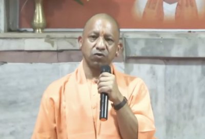 सनातन संस्कृति-परंपरा को तबाह करना चाहती हैं कुछ ताकतें: सीएम योगी