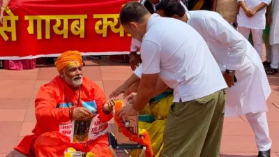 संसद भवन परिसर में भगवा के अपमान से संत समाज क्रोधित, निशाने पर पप्पू, राहुल और अखिलेश