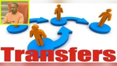 प्रताप सिंह बघेल को माध्यमिक शिक्षा और अनिल भूषण चतुर्वेदी को बेसिक शिक्षा की कमान