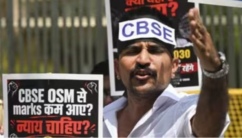OSM विवाद के बीच CBSE में बड़ा बदलाव, जांच के लिए बनी समिति