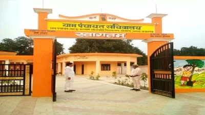 योगी सरकार में गांवों को मिली नई पहचान, प्रदेश की 57,694 पंचायतों में स्थापित हुए ग्राम सचिवालय