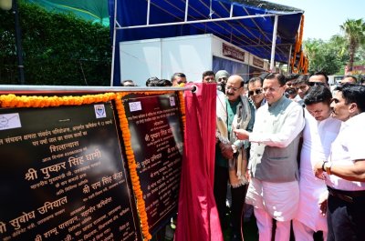 उत्तराखंड : मुख्यमंत्री धामी ने किया योजनाओं का लोकार्पण-शिलान्यास, बोले- सशक्त शहर ही विकसित भारत की पहचान