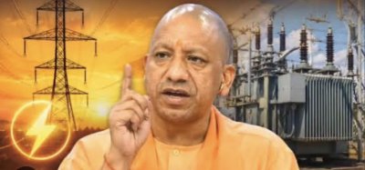 योगी सरकार में बिजली व्यवस्था बनी मिसाल, डिमांड आपूर्ति में कई बड़े राज्यों को छोड़ा पीछे