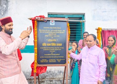 उत्तराखंड : बिडोली विद्युत उपकेंद्र की सौगात, क्षेत्र को मिलेगी बिजली संकट से राहत