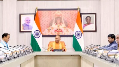 यूपी कैबिनेट निर्णय : राज्य विधि अधिकारियों की फीस बढ़ाने के प्रस्ताव को स्वीकृति