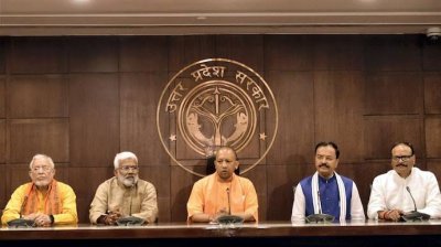 यूपी कैबिनेट निर्णय : बंदियों की अप्राकृतिक मृत्यु पर मुआवजा नीति को मंजूरी