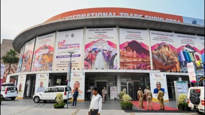 यूपीआईटीएस-2026 के जरिए वैश्विक व्यापार मानचित्र पर और मजबूत होगी यूपी की पहचान