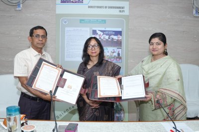 UPCAMP प्राधिकरण और 15 क्षेत्रीय ज्ञान केंद्र के बीच एमओयू
