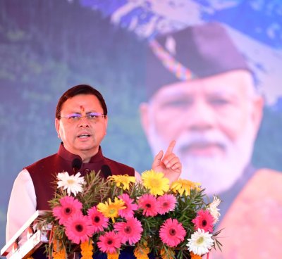 मुख्यमंत्री धामी ने नैनीताल को दी ₹96.71 करोड़ की विकास योजनाओं की सौगात