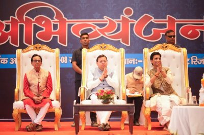 कवि समाज को दिशा देने वाले चिंतक और प्रेरक होते हैं: मुख्यमंत्री धामी