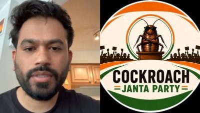 दिल्ली : जंतर-मंतर पर एक बड़ा प्रदर्शन करने जा रही है कॉकरोच जनता पार्टी
